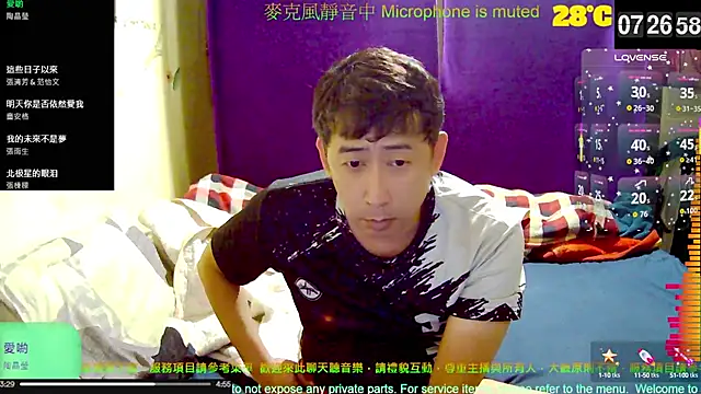 tw239398 online show from October 9, 2025, 11:27 pm