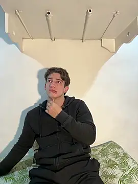 AteneoJr online show from February 5, 2026, 12:17 am