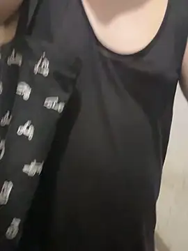 smallsmallsmallbird online show from March 20, 2026, 5:14 pm