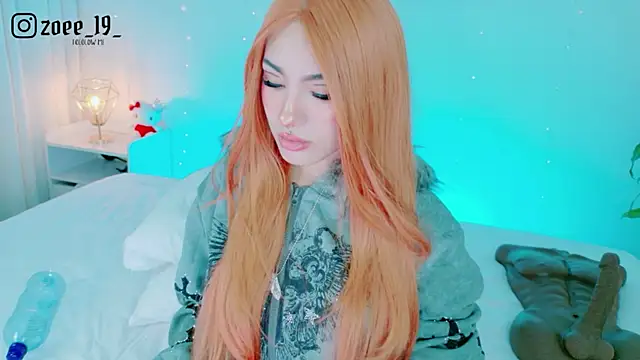 cuteezoe online show from April 19, 2026, 3:18 am