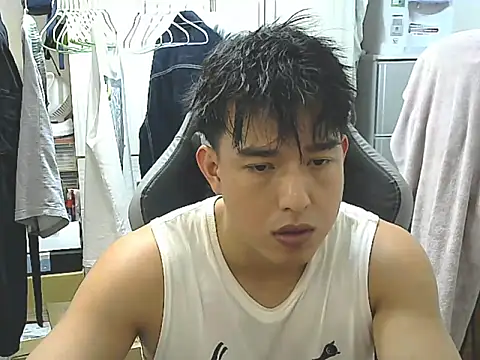 hunterXhan online show from September 22, 2025, 1:06 pm