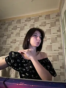 AiryR online show from September 23, 2025, 12:56 pm