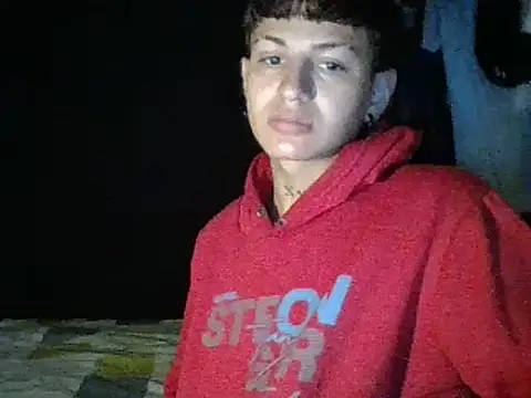 Snapshot of Ebebyjuan chatting on March 29, 2026, 11:56 am Ebebyjuan online show from March 29, 2026, 11:56 am