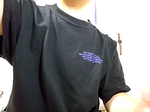 Earth 001 online show from September 22, 2025, 2:23 pm