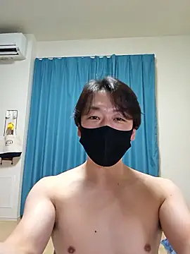 Earth 001 online show from February 13, 2026, 9:20 am