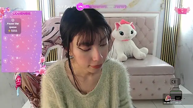 Snapshot of verana_s chatting on November 10, 2025, 8:58 pm verana s online show from November 10, 2025, 8:58 pm