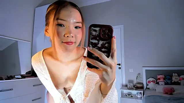 haerinn online show from December 17, 2025, 6:13 pm