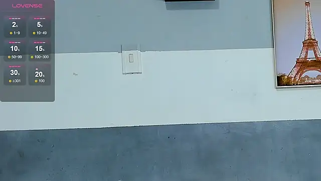 Snapshot of Veronica_mellerr chatting on October 6, 2025, 4:08 pm Veronica mellerr online show from October 6, 2025, 4:08 pm