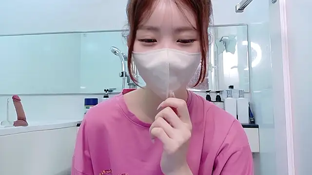 Snapshot of Ema_o0_chan chatting on July 7, 2026, 2:09 pm Ema o0 chan online show from July 7, 2026, 2:09 pm