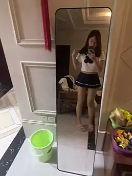 CoCo-s online show from October 30, 2025, 2:14 pm