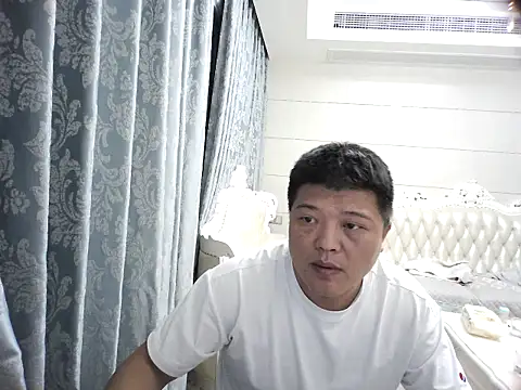 hiwoaini online show from November 16, 2025, 2:55 pm