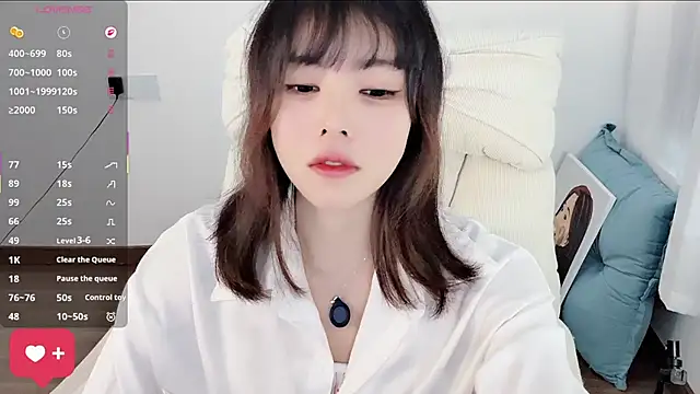 Snapshot of yara_hot1 chatting on May 23, 2026, 2:32 am yara hot1 online show from May 23, 2026, 2:32 am