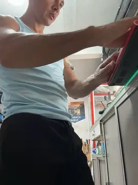 Snapshot of Terra-22cm chatting on October 22, 2025, 1:54 pm Terra-22cm online show from October 22, 2025, 1:54 pm