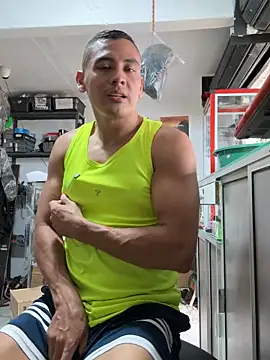 Snapshot of Terra-22cm chatting on December 5, 2025, 2:59 pm Terra-22cm online show from December 5, 2025, 2:59 pm