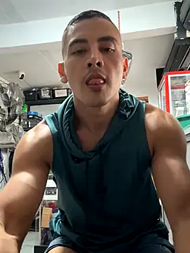 Snapshot of Terra-22cm chatting on November 23, 2025, 2:05 pm Terra-22cm online show from November 23, 2025, 2:05 pm