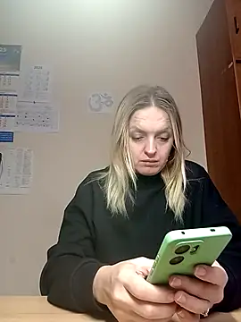 Ami Foxy online show from November 12, 2025, 7:56 am