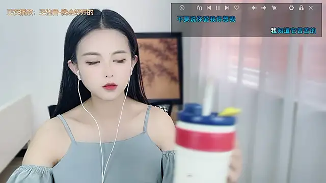 Musae7 online show from June 3, 2026, 3:07 am
