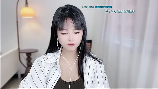 Musae7 online show from December 3, 2025, 2:12 am