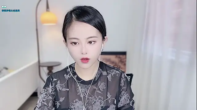 Musae7 online show from November 26, 2025, 2:55 am