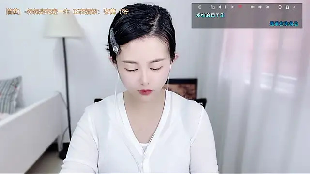 Musae7 online show from February 5, 2026, 3:24 am