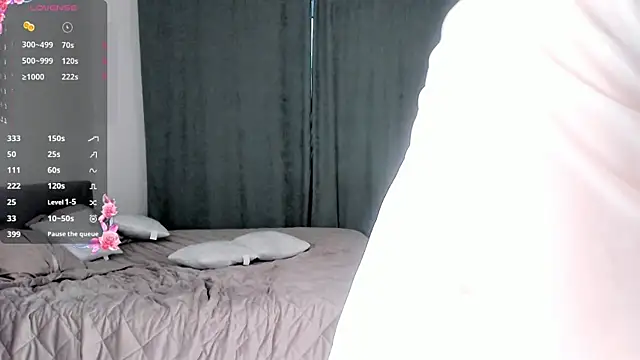 Snapshot of OdelynaFrake chatting on December 5, 2025, 8:46 am OdelynaFrake online show from December 5, 2025, 8:46 am