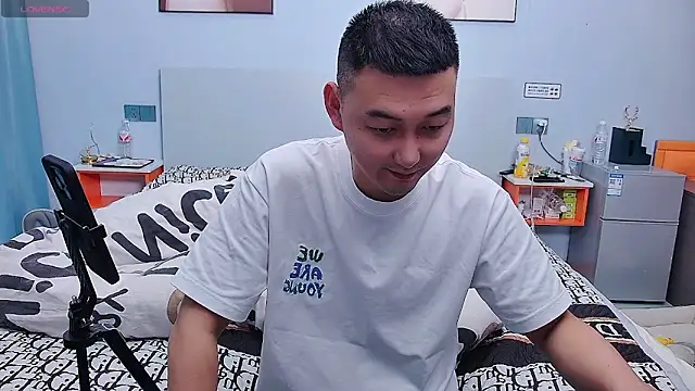 ciaodong online show from December 1, 2025, 3:51 am