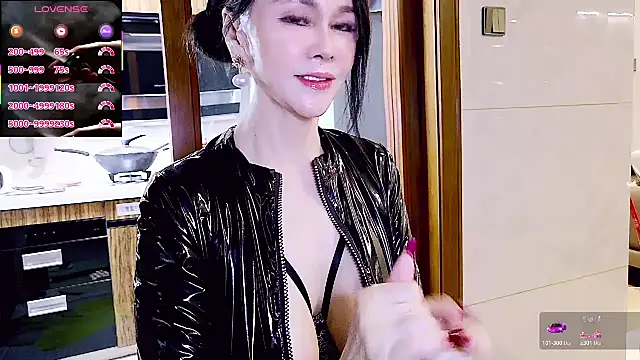 xinxinbabe online show from November 28, 2025, 7:52 am