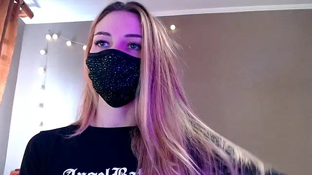 Iris lave online show from December 4, 2025, 10:03 am