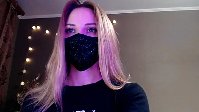 Iris lave online show from April 18, 2026, 7:07 pm