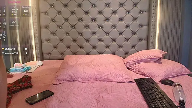 Snapshot of AKANE_SA chatting on November 15, 2025, 1:48 pm AKANE SA online show from November 15, 2025, 1:48 pm