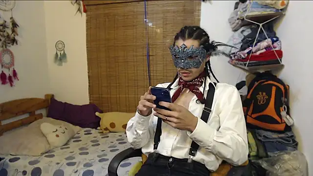 Snapshot of kaidust chatting on March 13, 2026, 11:54 pm kaidust online show from March 13, 2026, 11:54 pm