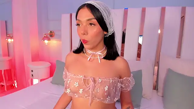 selene phmoon online show from November 8, 2025, 4:05 am