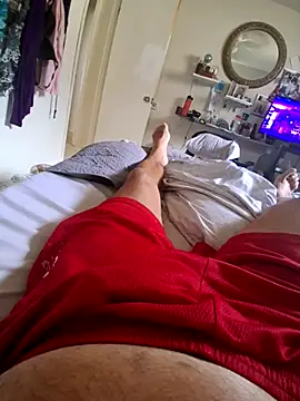 Snapshot of pullitoff chatting on December 15, 2025, 4:46 pm pullitoff online show from December 15, 2025, 4:46 pm