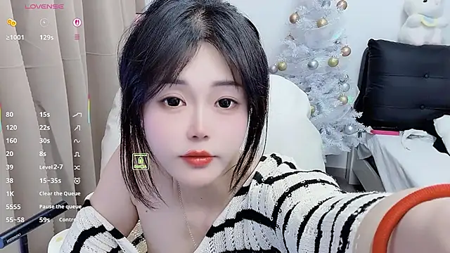 CeeKie online show from December 15, 2025, 9:04 am