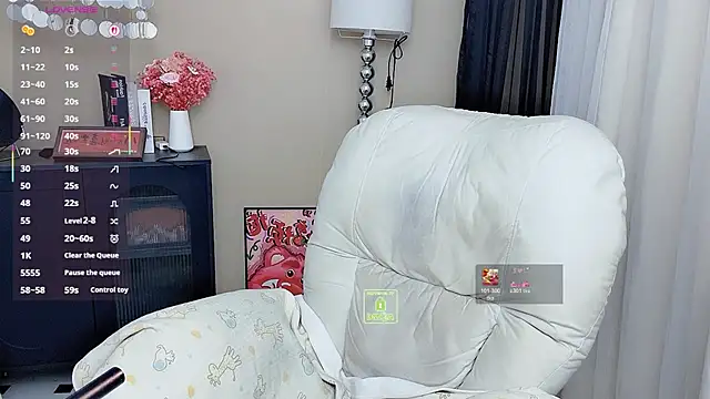 Snapshot of CeeKie chatting on June 16, 2026, 2:33 am CeeKie online show from June 16, 2026, 2:33 am