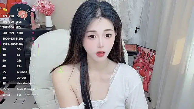 CeeKie online show from February 20, 2026, 5:04 am