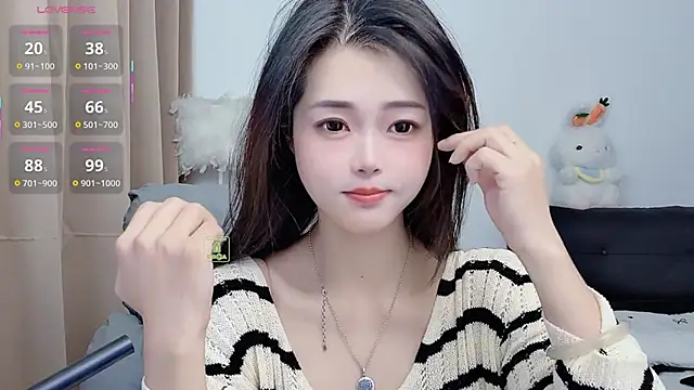 CeeKie online show from November 17, 2025, 1:31 am