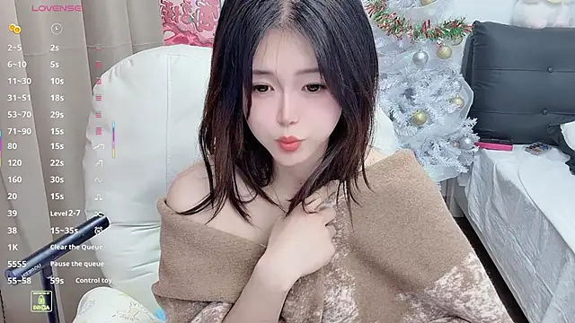 CeeKie online show from January 15, 2026, 3:21 am