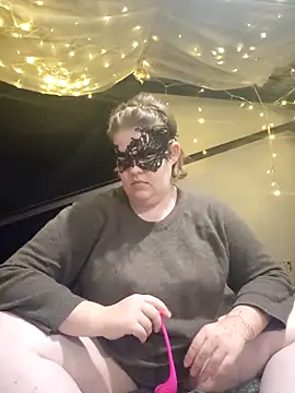 VeiledMuse online show from November 23, 2025, 2:10 am