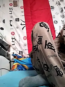 Snapshot of Tussi-amor chatting on September 14, 2025, 3:34 pm Tussi-amor online show from September 14, 2025, 3:34 pm