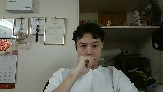 changbibit online show from May 23, 2026, 1:48 am