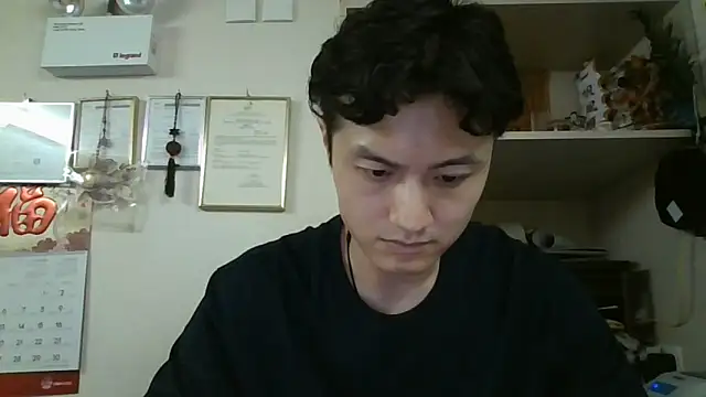 changbibit online show from May 21, 2026, 8:44 am