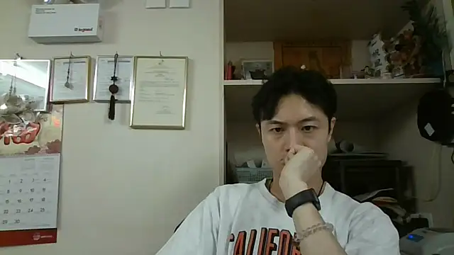 changbibit online show from April 14, 2026, 4:06 am