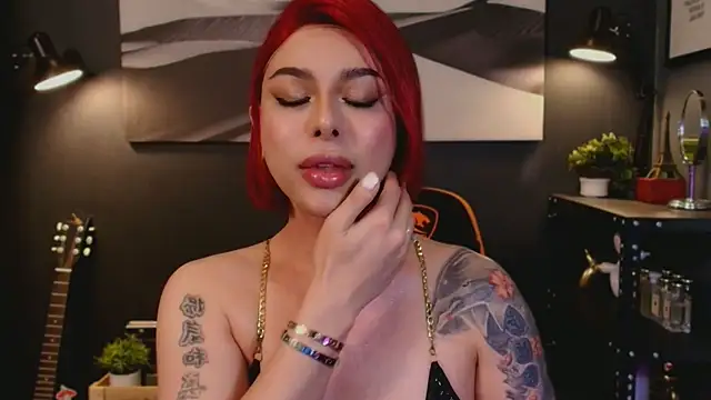 Snapshot of LUNACOCKSLAYER chatting on December 5, 2025, 7:01 pm LUNACOCKSLAYER online show from December 5, 2025, 7:01 pm