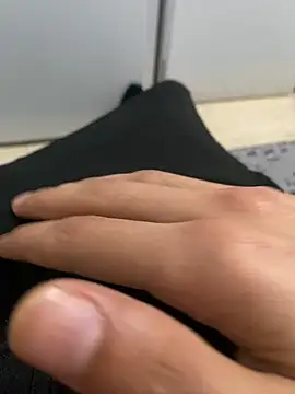 BatchedTracer online show from April 21, 2026, 11:22 pm