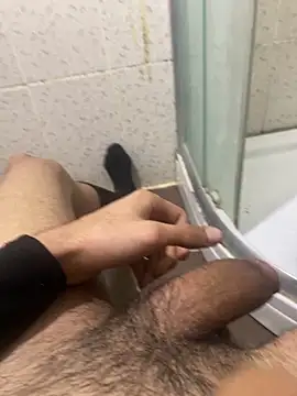 BatchedTracer online show from February 8, 2026, 12:30 am