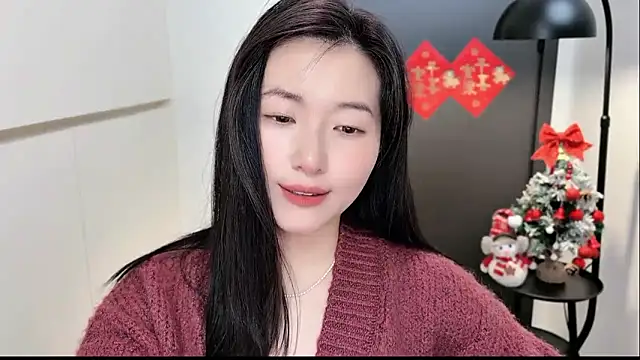 Rosalind xixi online show from January 6, 2026, 3:16 pm