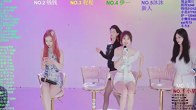 ZZ00033S online show from March 28, 2026, 11:11 am