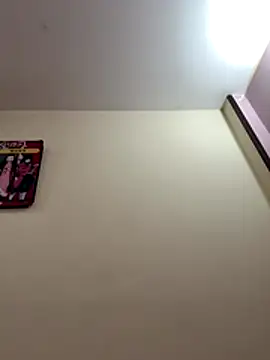 saranghae  online show from November 23, 2025, 2:54 am