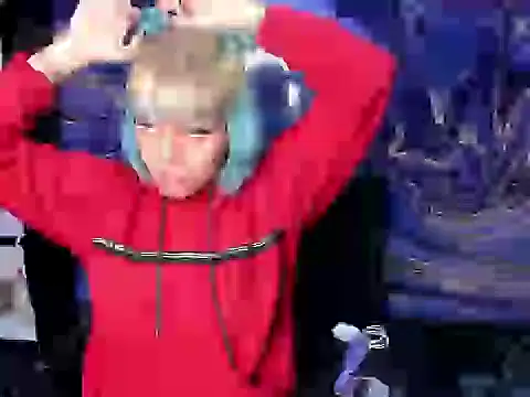 Brutal FullUrgia69 online show from December 1, 2025, 4:41 pm